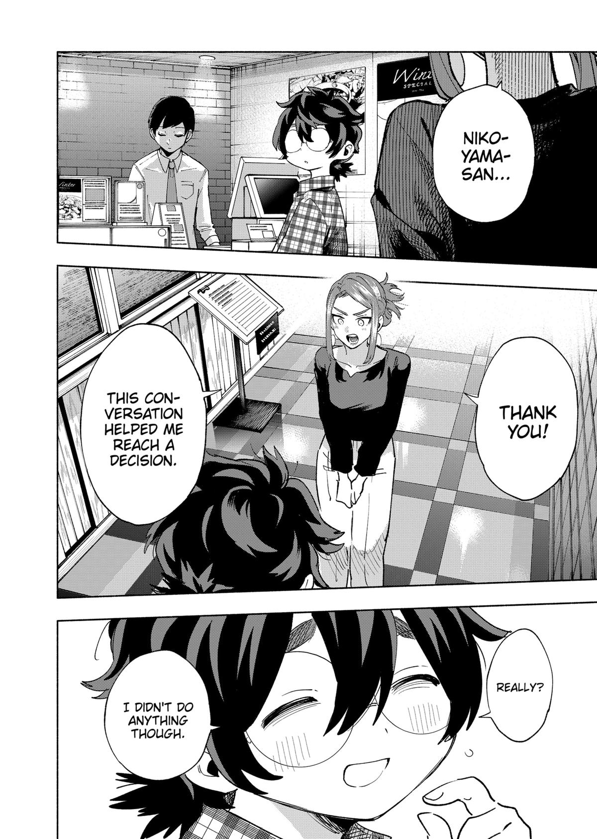 Magilumiere Co. Ltd Chap 132 - Next Chap 133