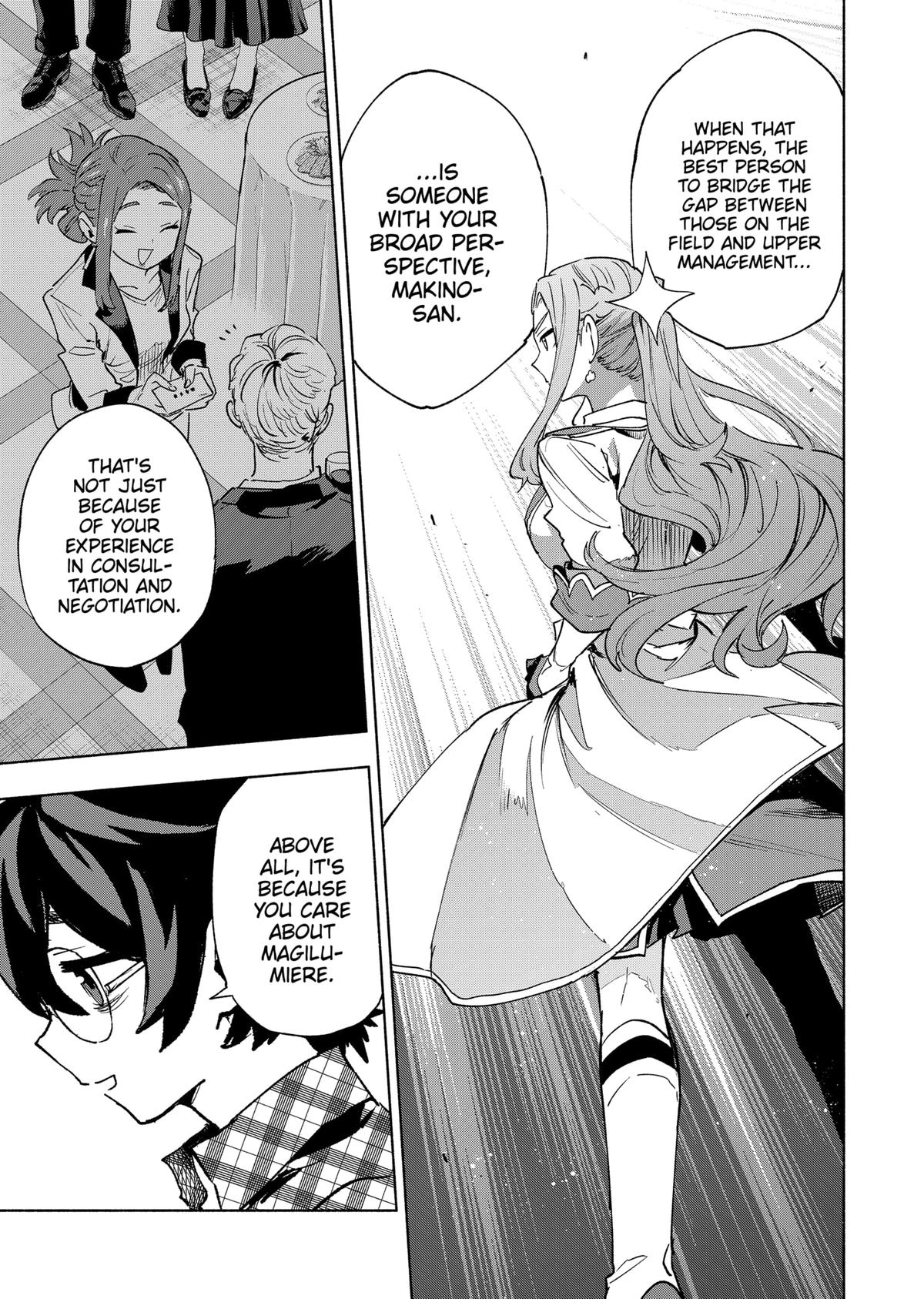 Magilumiere Co. Ltd Chap 132 - Next Chap 133