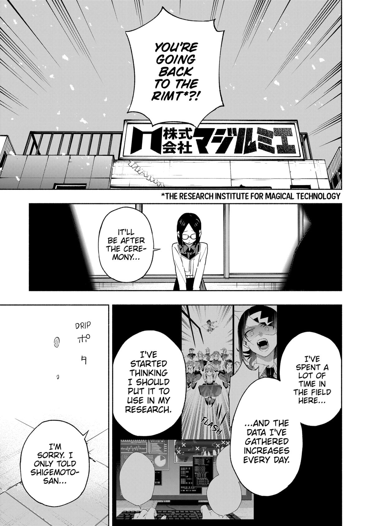 Magilumiere Co. Ltd Chap 133 - Next Chap 134