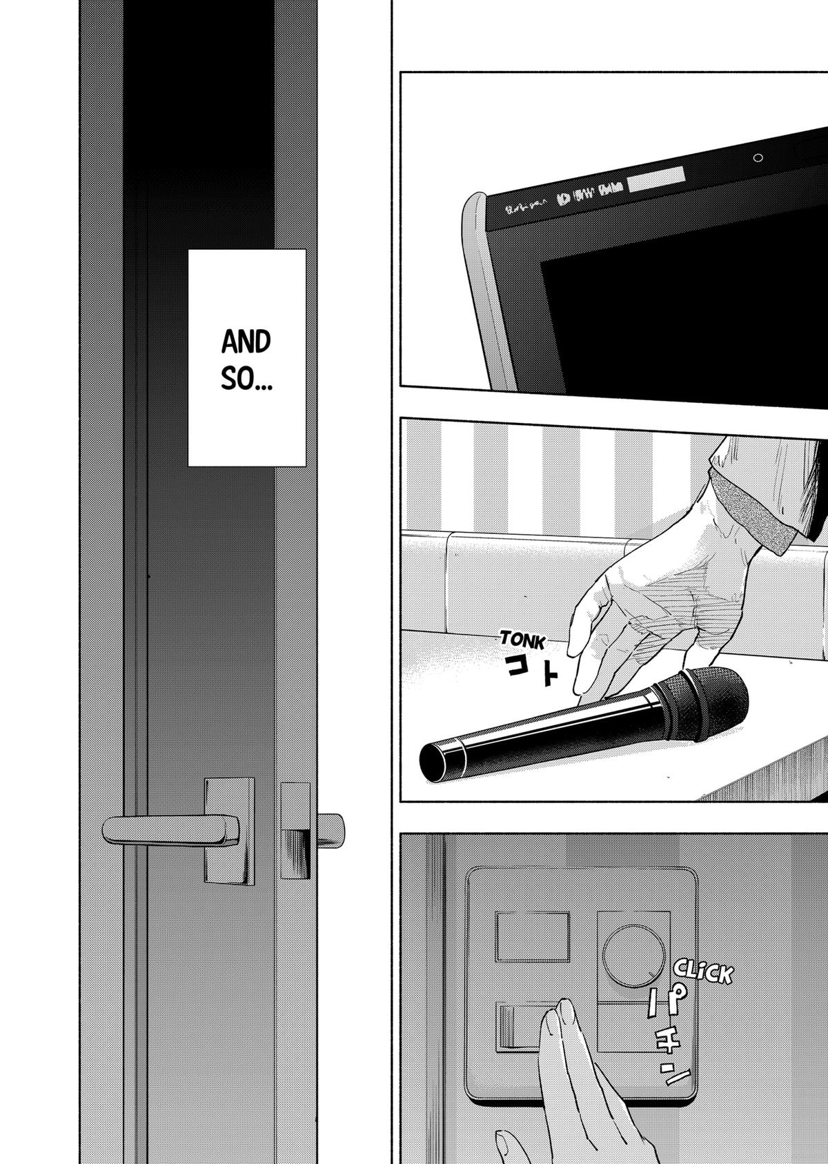 Magilumiere Co. Ltd Chap 133 - Next Chap 134