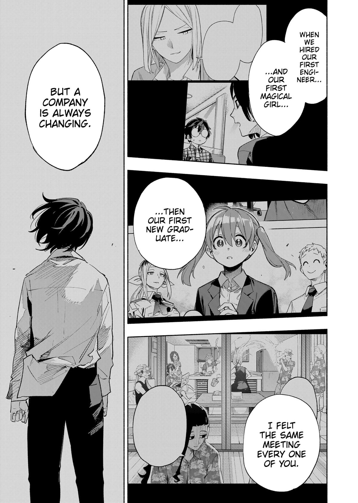 Magilumiere Co. Ltd Chap 133 - Next Chap 134