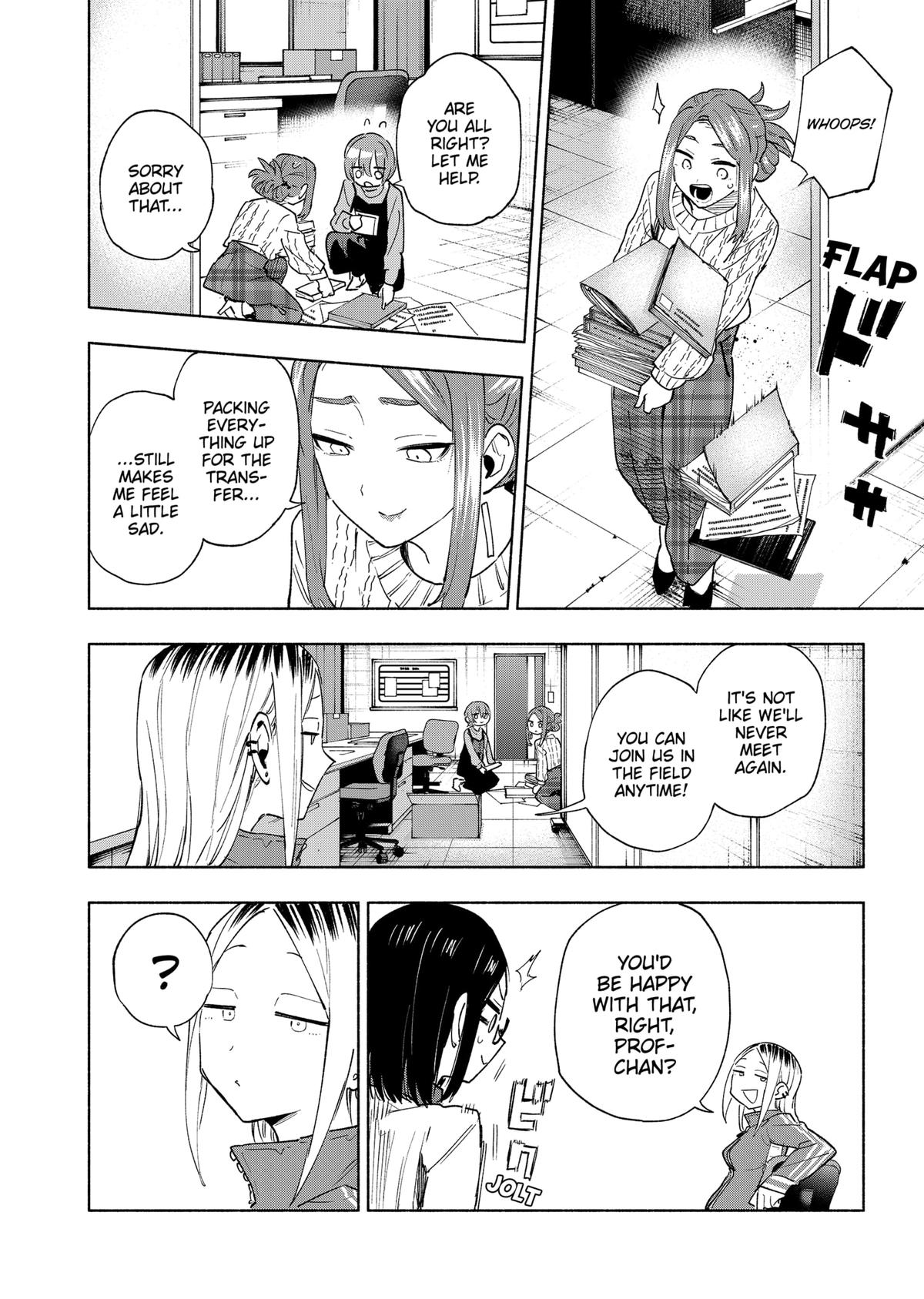 Magilumiere Co. Ltd Chap 133 - Next Chap 134
