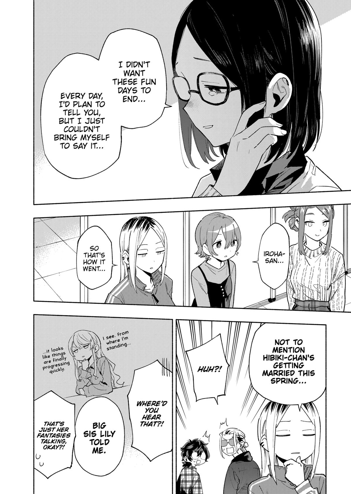 Magilumiere Co. Ltd Chap 133 - Next Chap 134