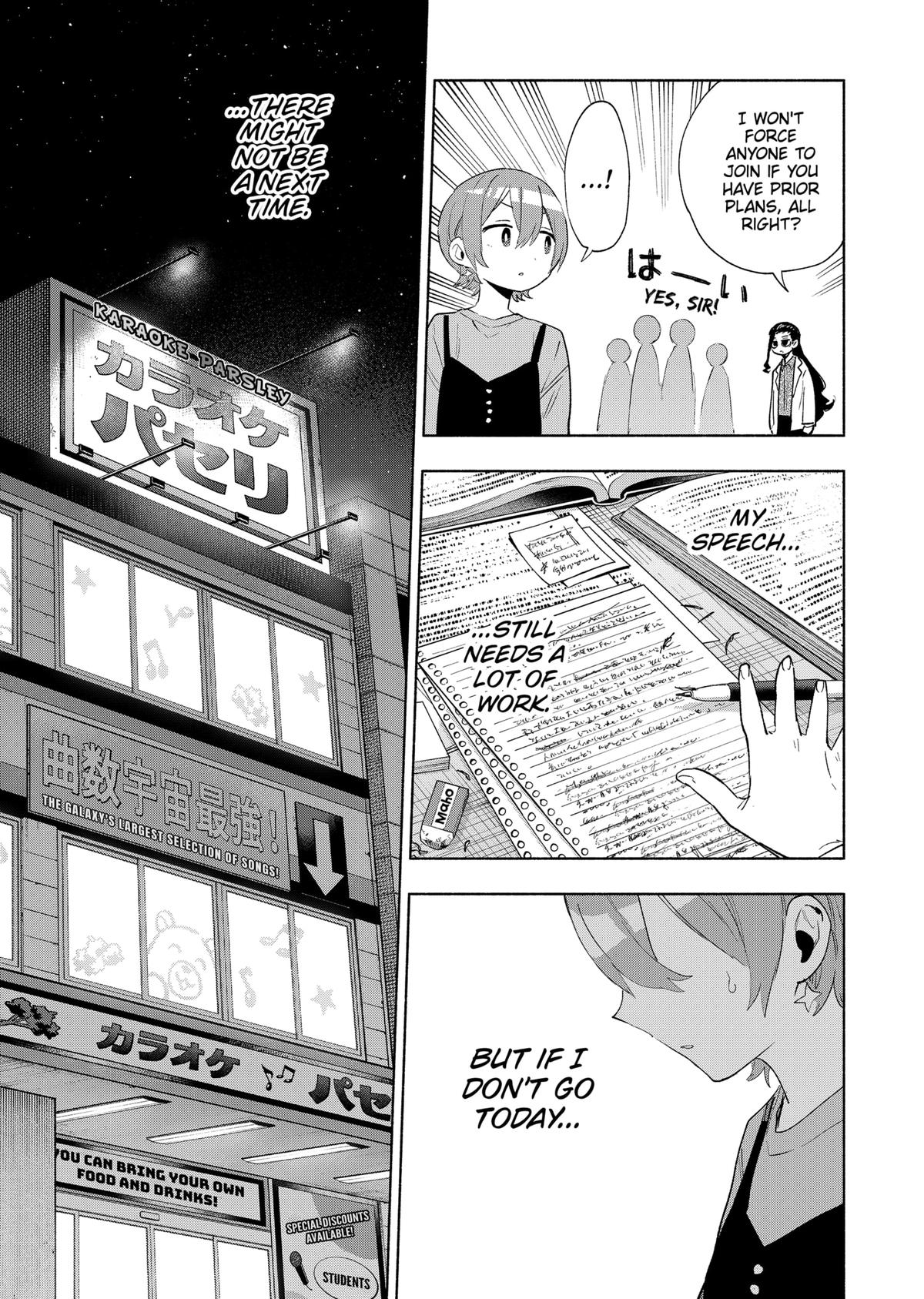 Magilumiere Co. Ltd Chap 133 - Next Chap 134