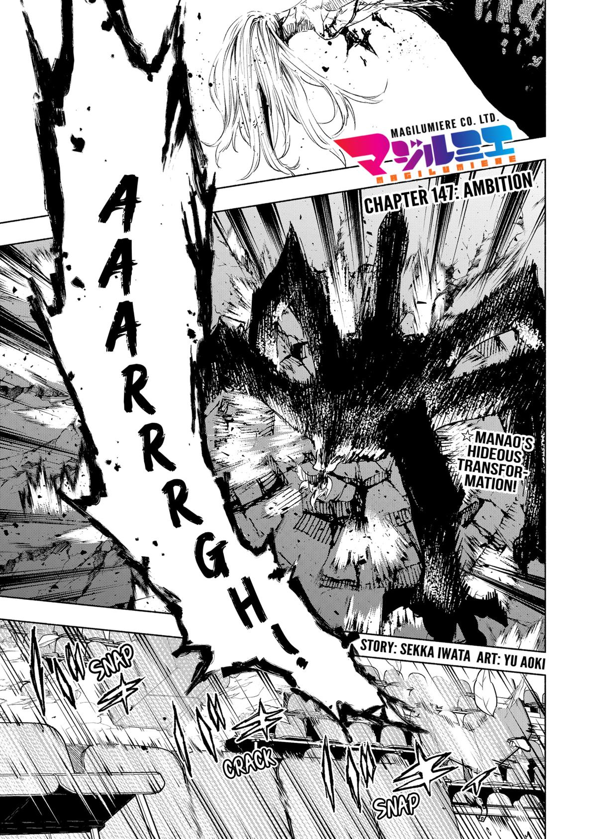 Magilumiere Co. Ltd Chap 147 - Next Chap 148