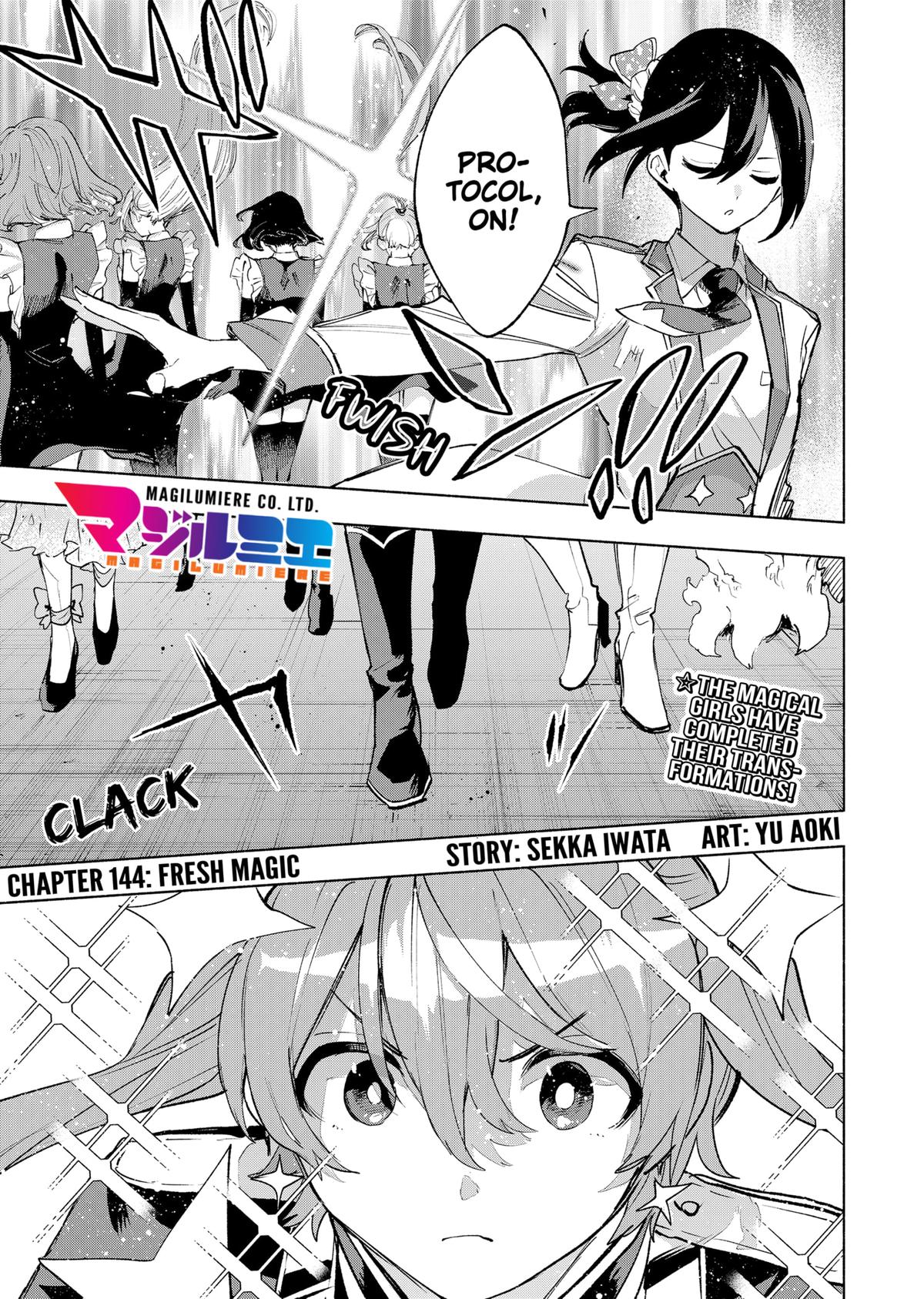 Magilumiere Co. Ltd Chap 144 - Next Chap 145