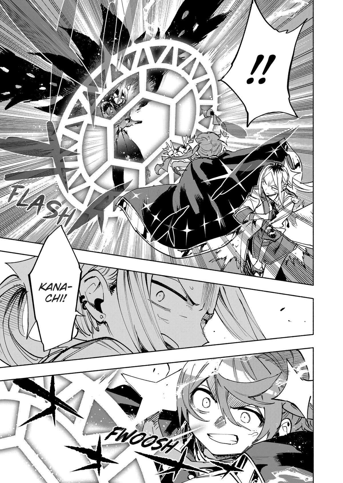 Magilumiere Co. Ltd Chap 145 - Next Chap 146