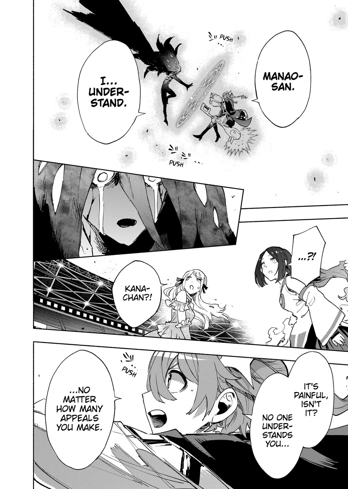Magilumiere Co. Ltd Chap 145 - Next Chap 146