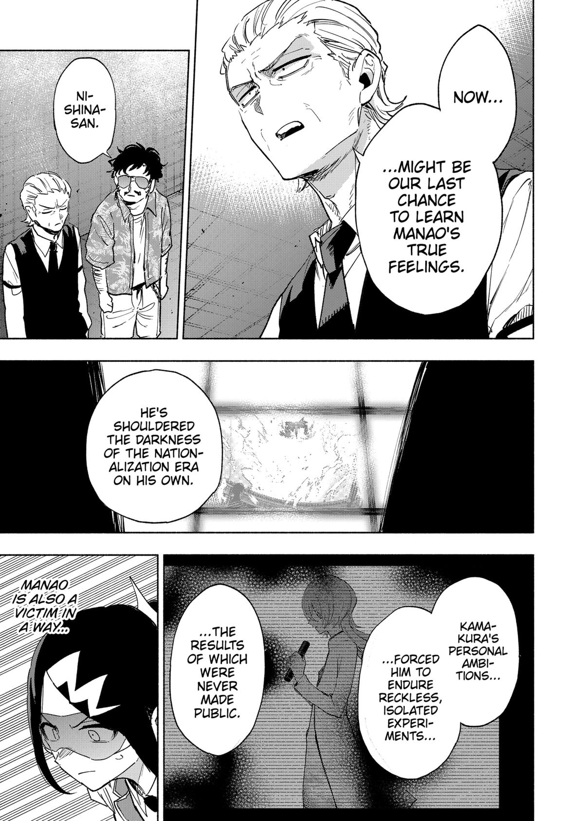Magilumiere Co. Ltd Chap 145 - Next Chap 146