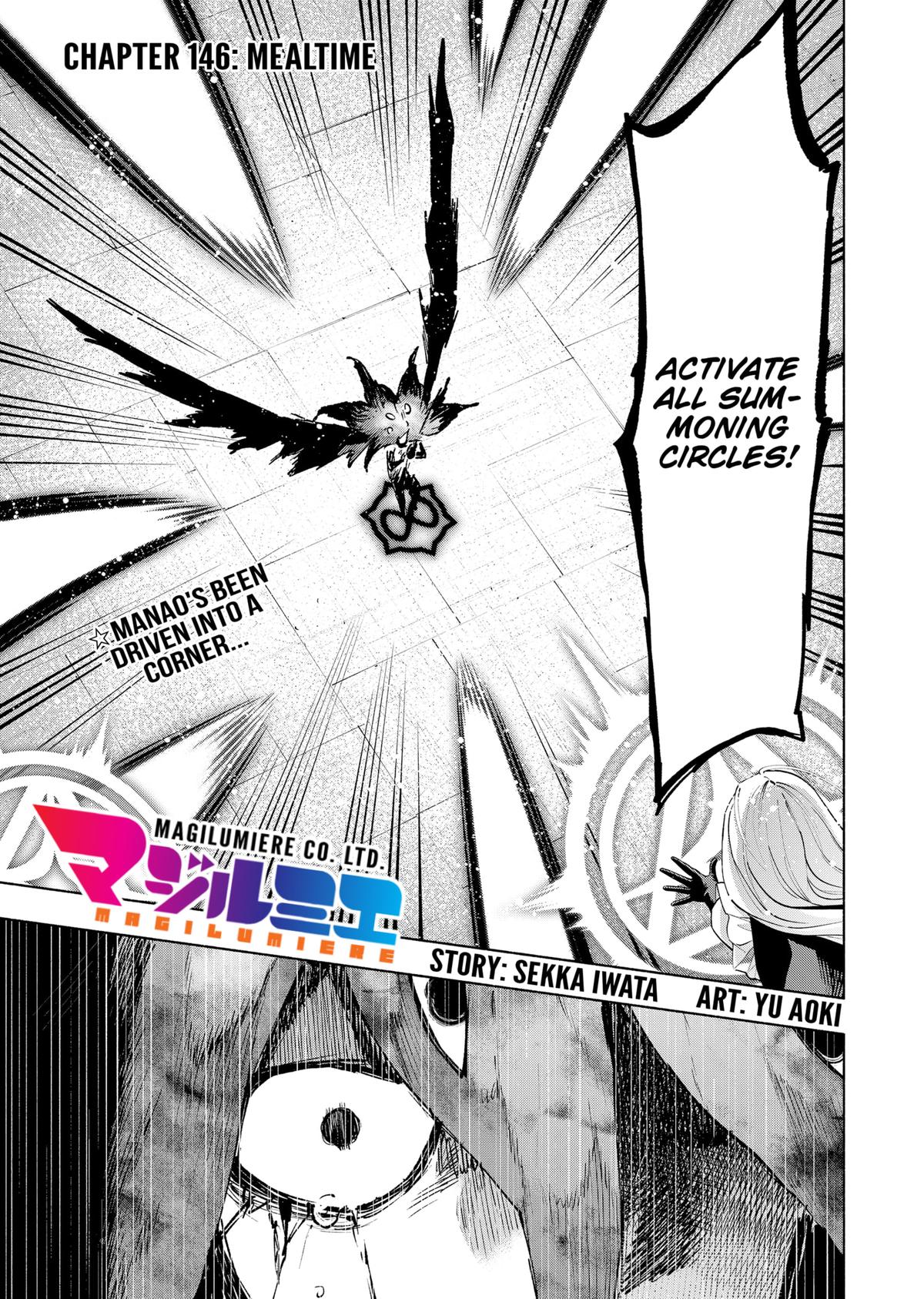 Magilumiere Co. Ltd Chap 146 - Next Chap 147
