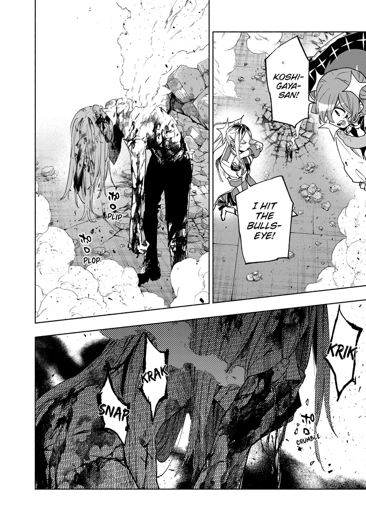 Magilumiere Co. Ltd Chap 146 - Next Chap 147
