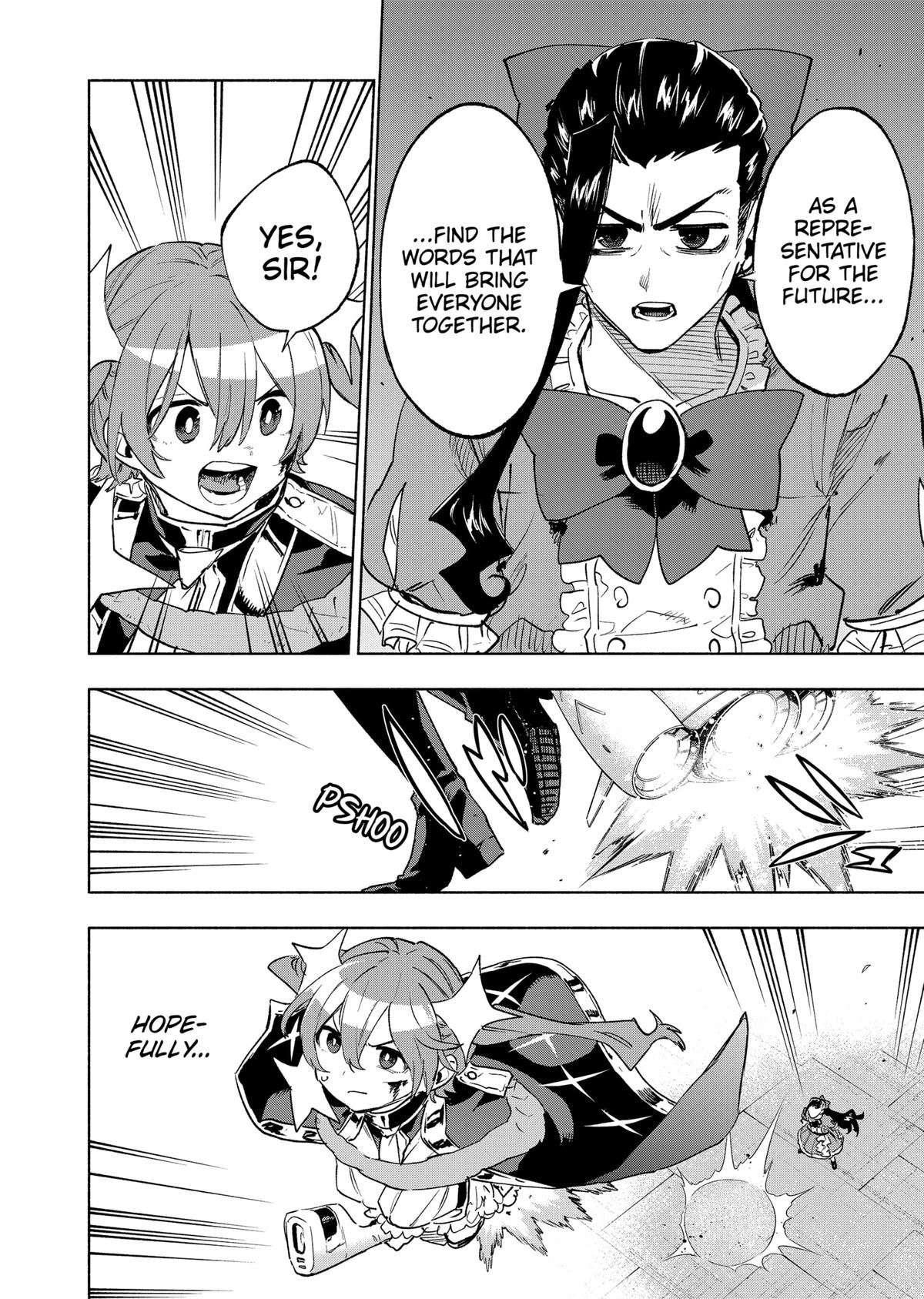 Magilumiere Co. Ltd Chap 148 - Next Chap 149