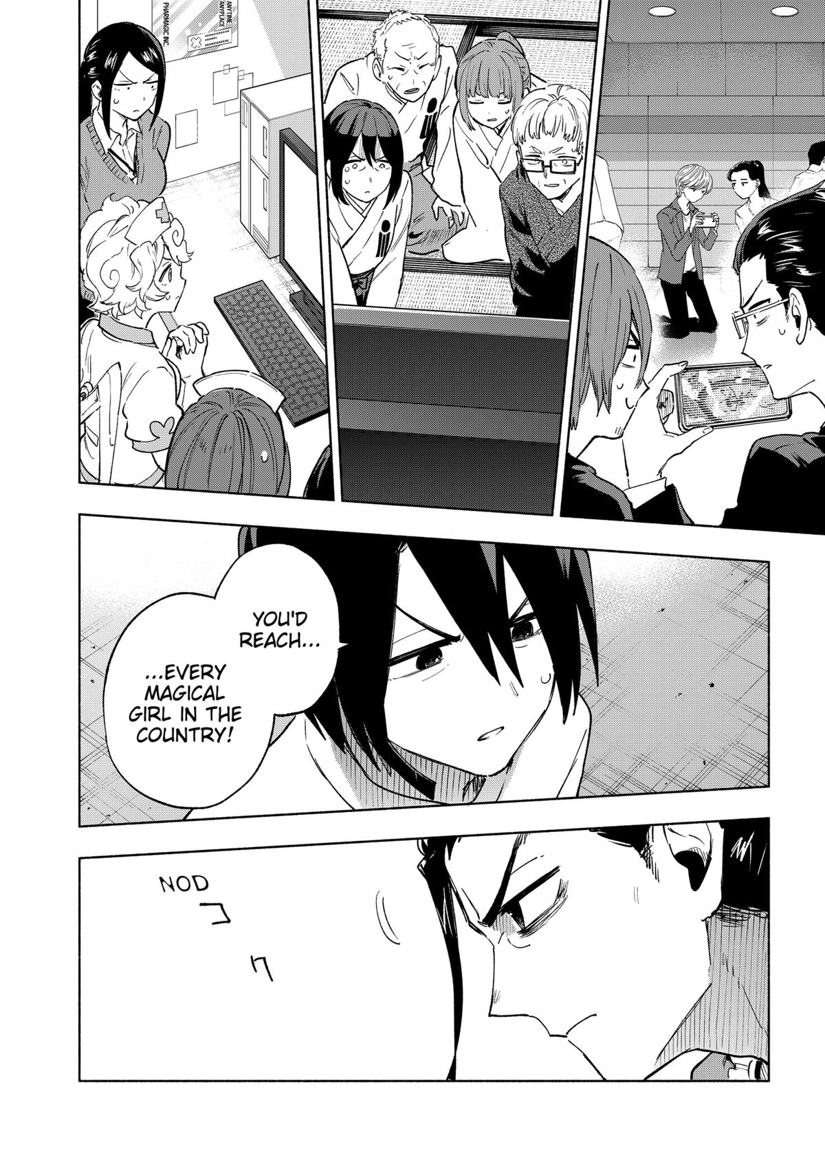 Magilumiere Co. Ltd Chap 148 - Next Chap 149
