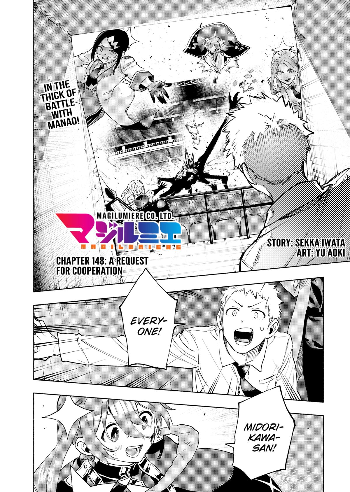 Magilumiere Co. Ltd Chap 148 - Next Chap 149