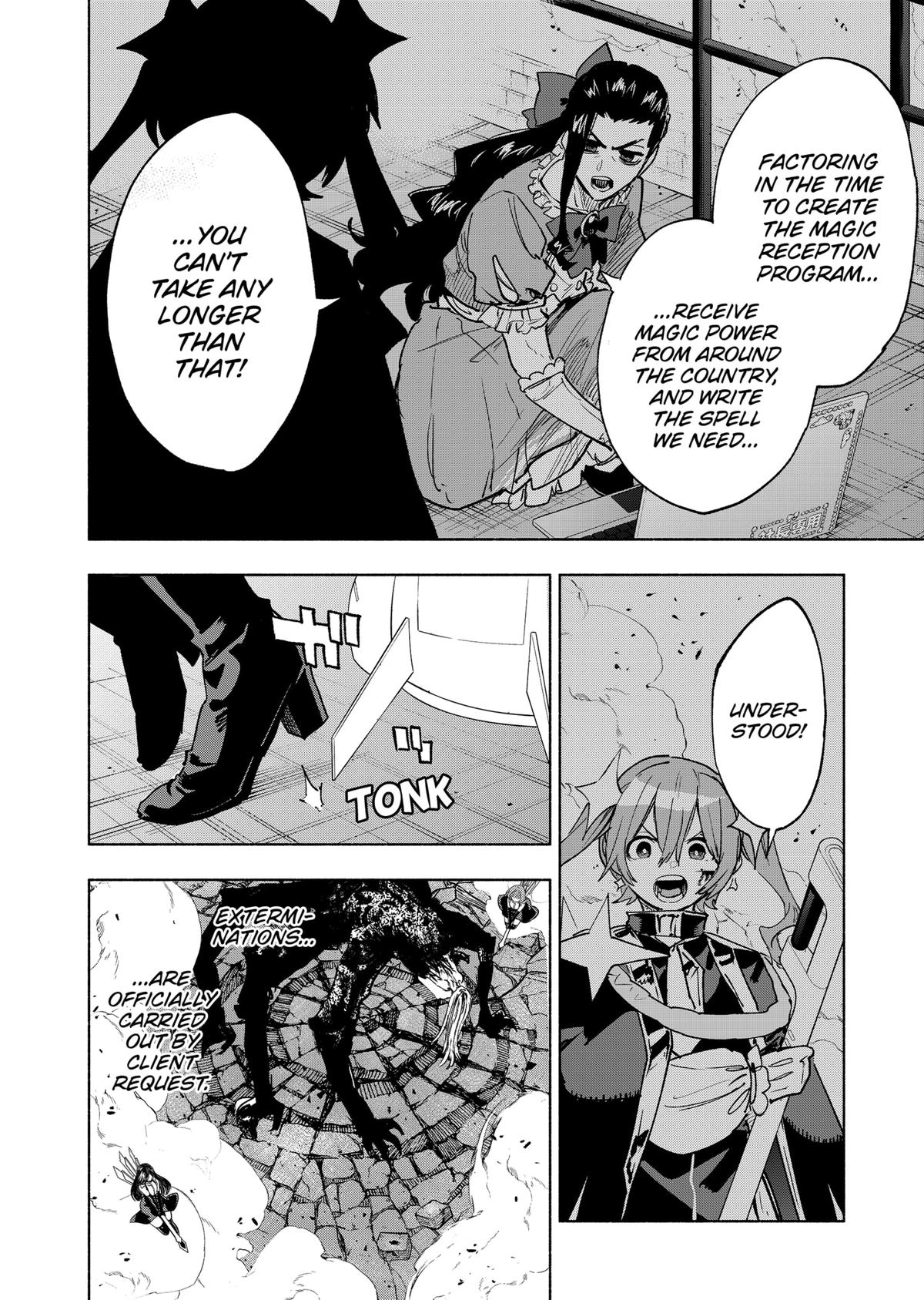 Magilumiere Co. Ltd Chap 149 - Next Chap 150