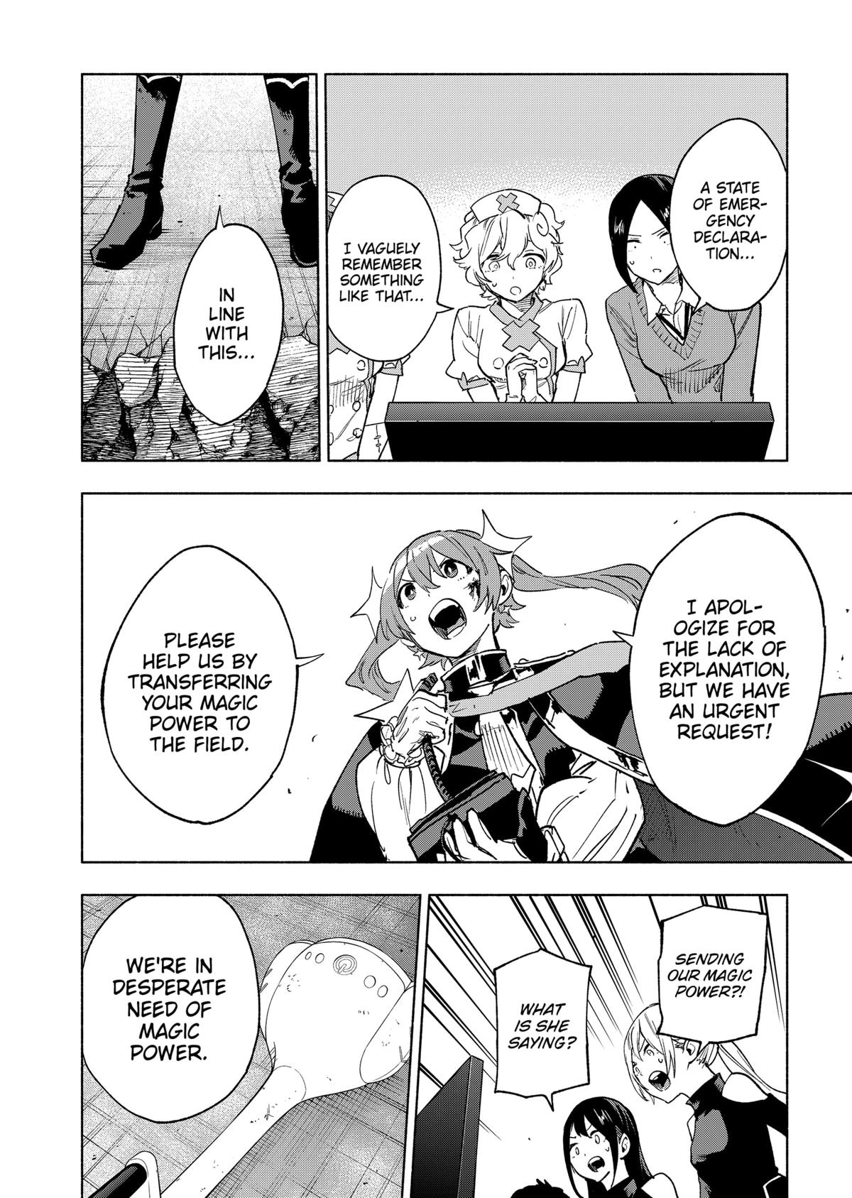 Magilumiere Co. Ltd Chap 149 - Next Chap 150