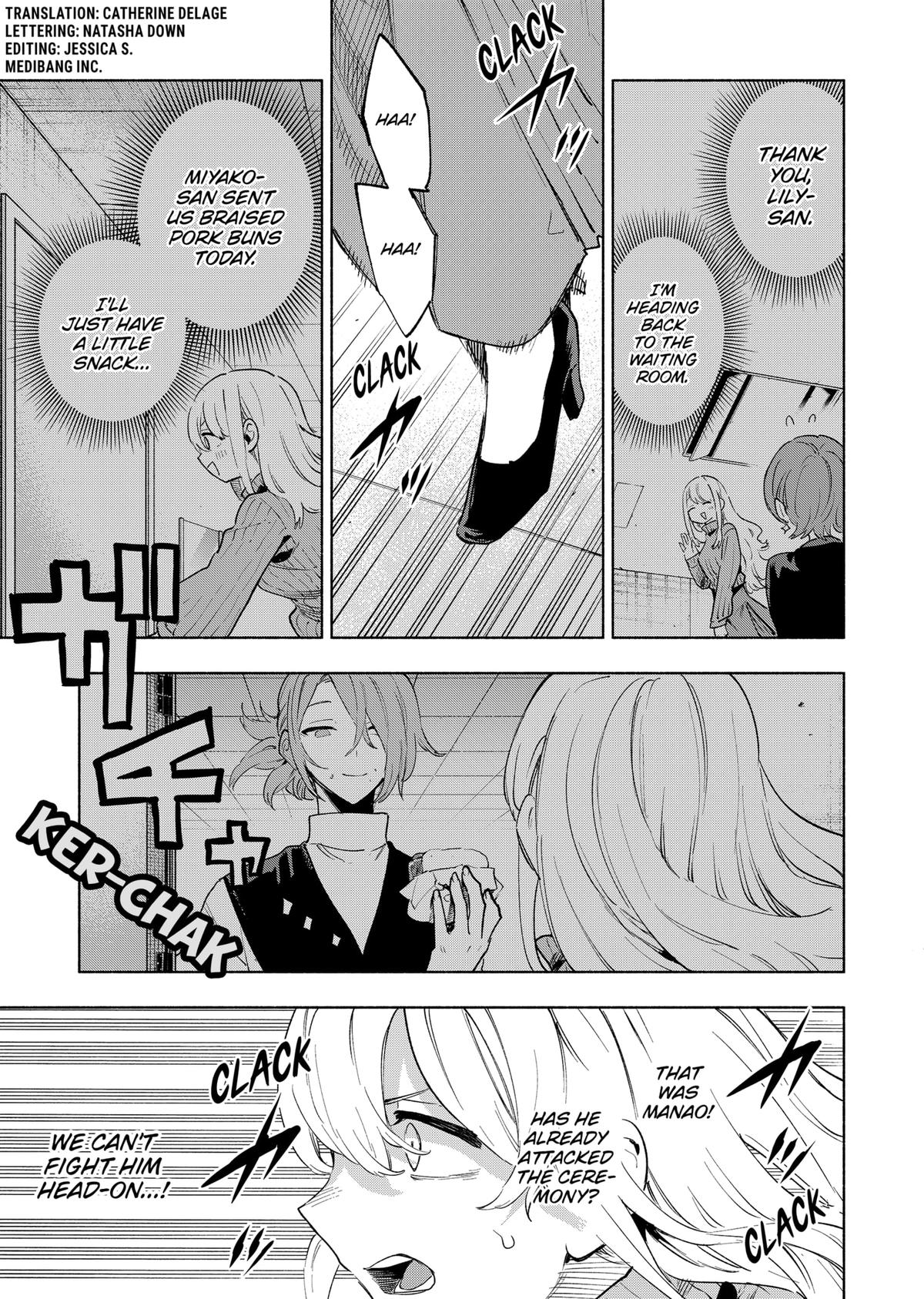 Magilumiere Co. Ltd Chap 140 - Next Chap 141