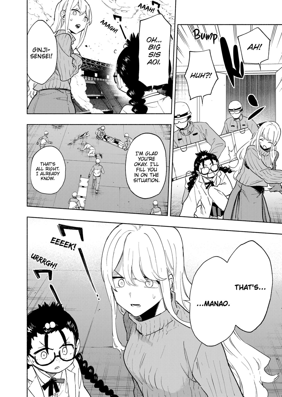 Magilumiere Co. Ltd Chap 140 - Next Chap 141