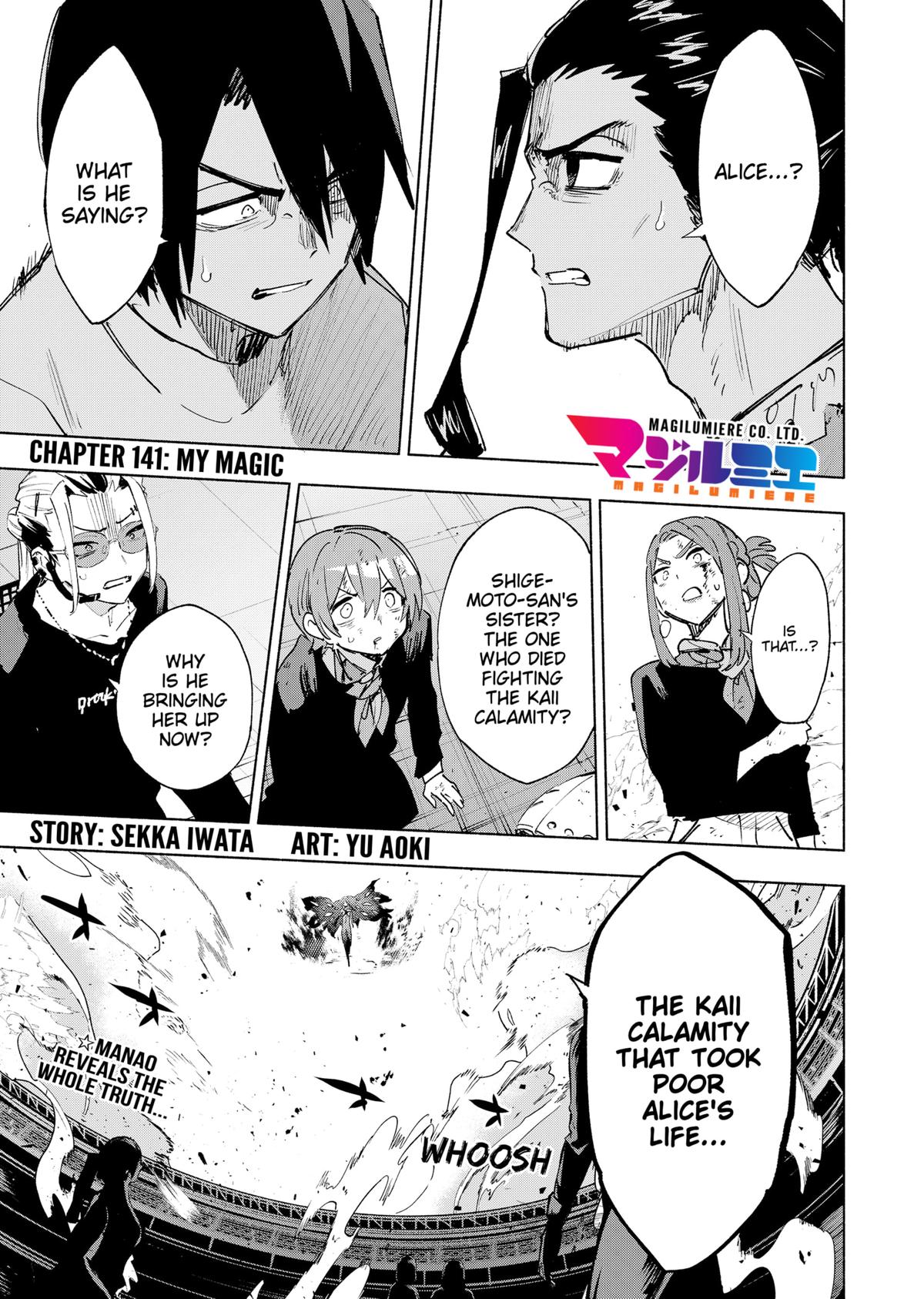 Magilumiere Co. Ltd Chap 141 - Next Chap 142