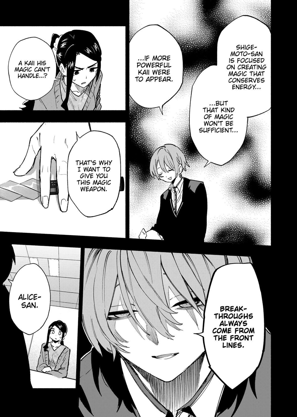 Magilumiere Co. Ltd Chap 141 - Next Chap 142