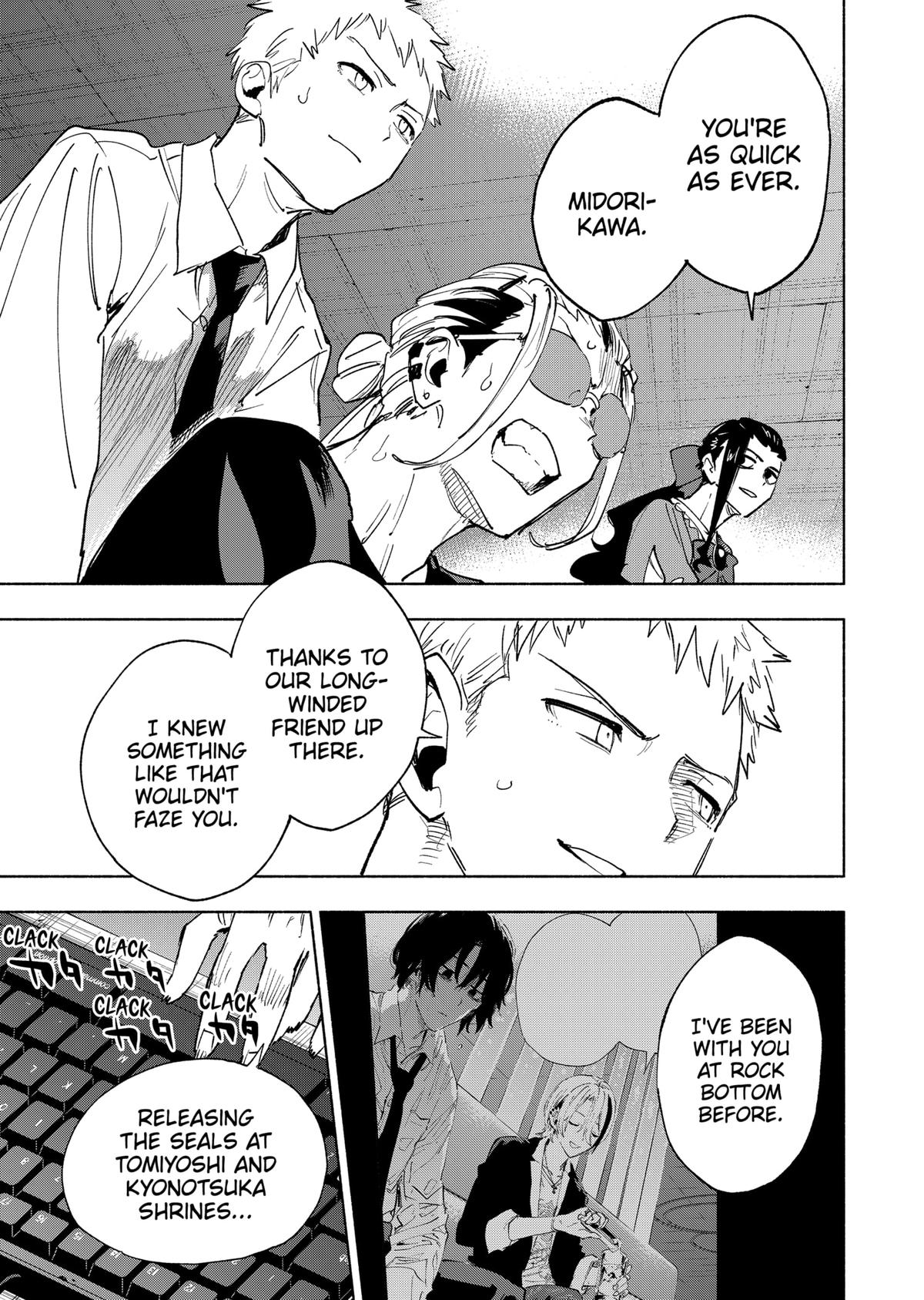 Magilumiere Co. Ltd Chap 142 - Next Chap 143