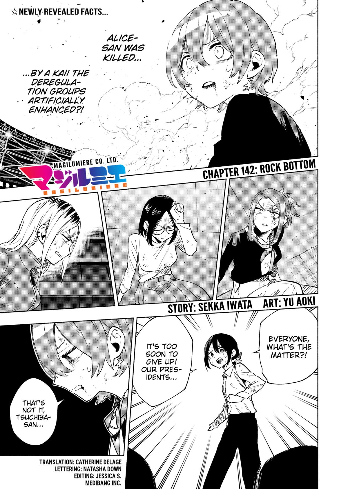 Magilumiere Co. Ltd Chap 142 - Next Chap 143