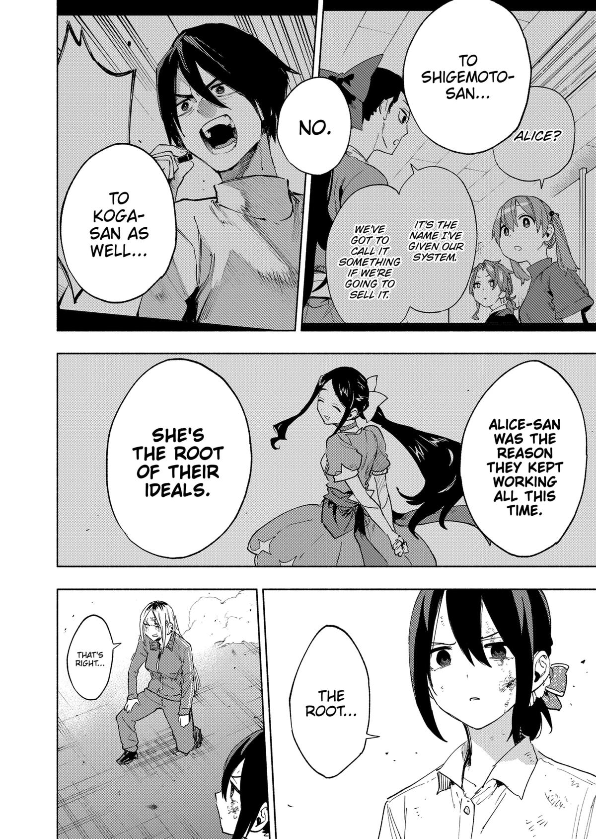 Magilumiere Co. Ltd Chap 142 - Next Chap 143