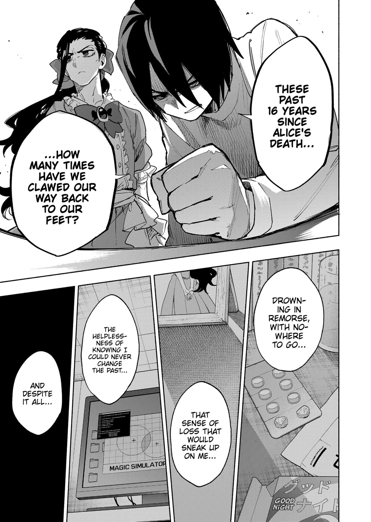 Magilumiere Co. Ltd Chap 142 - Next Chap 143