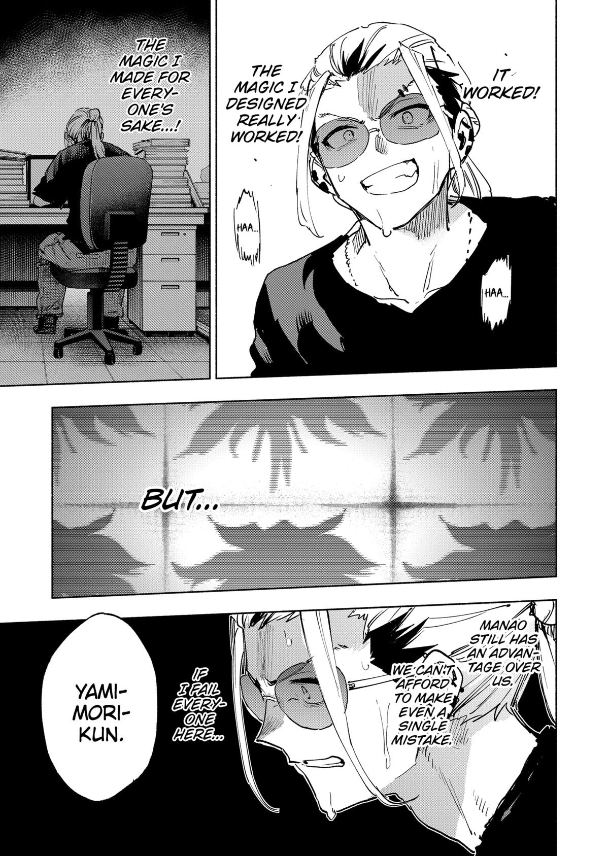 Magilumiere Co. Ltd Chap 143 - Next Chap 144
