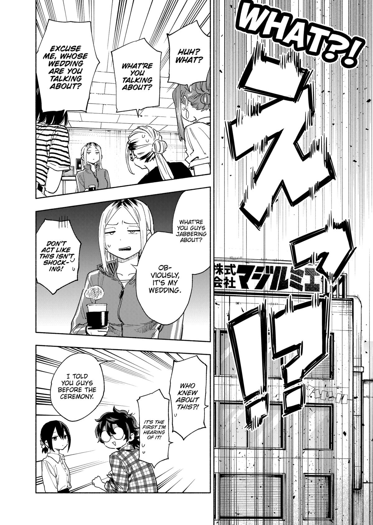 Magilumiere Co. Ltd Chap 157 - Next Chap 158