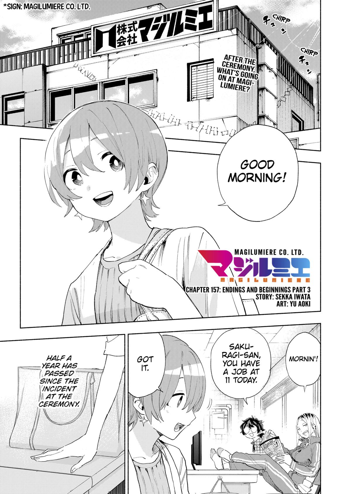 Magilumiere Co. Ltd Chap 157 - Next Chap 158