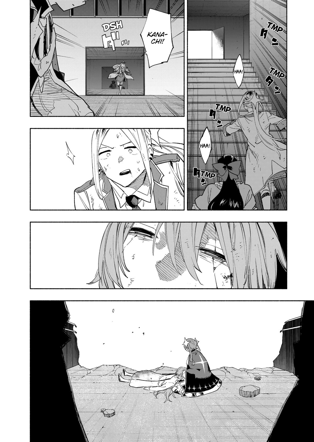 Magilumiere Co. Ltd Chap 154 - Next Chap 155