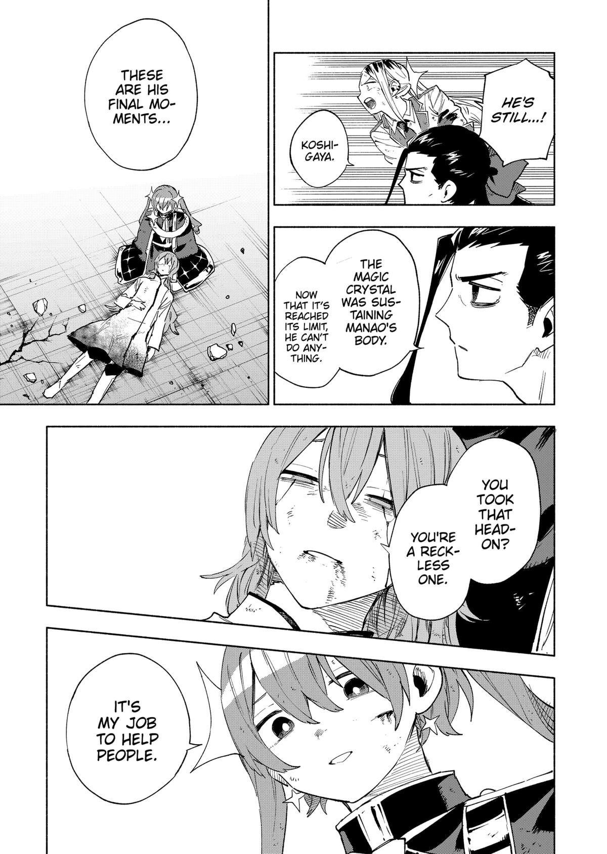 Magilumiere Co. Ltd Chap 154 - Next Chap 155