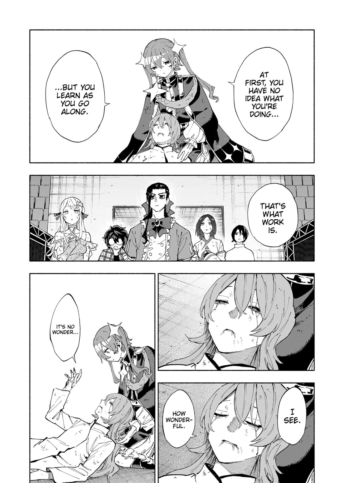 Magilumiere Co. Ltd Chap 154 - Next Chap 155