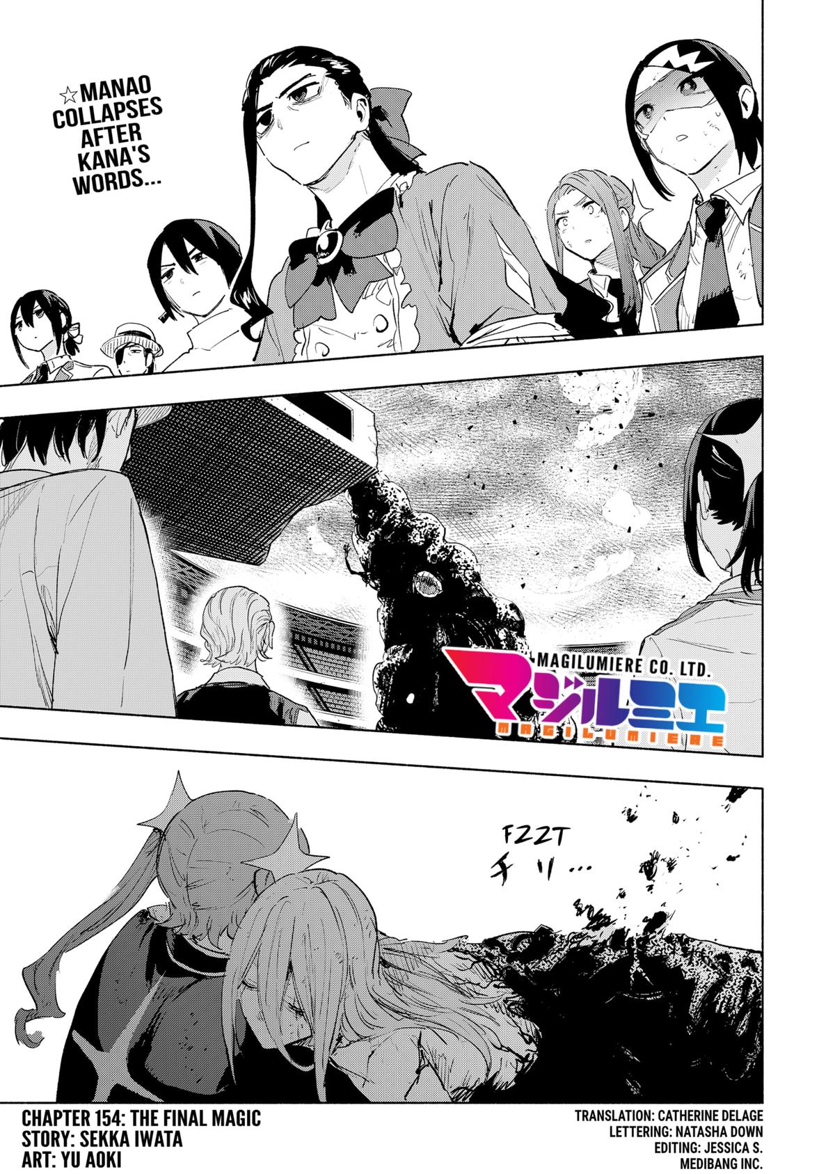 Magilumiere Co. Ltd Chap 154 - Next Chap 155