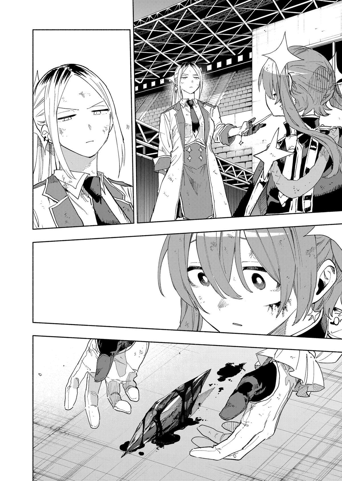 Magilumiere Co. Ltd Chap 154 - Next Chap 155