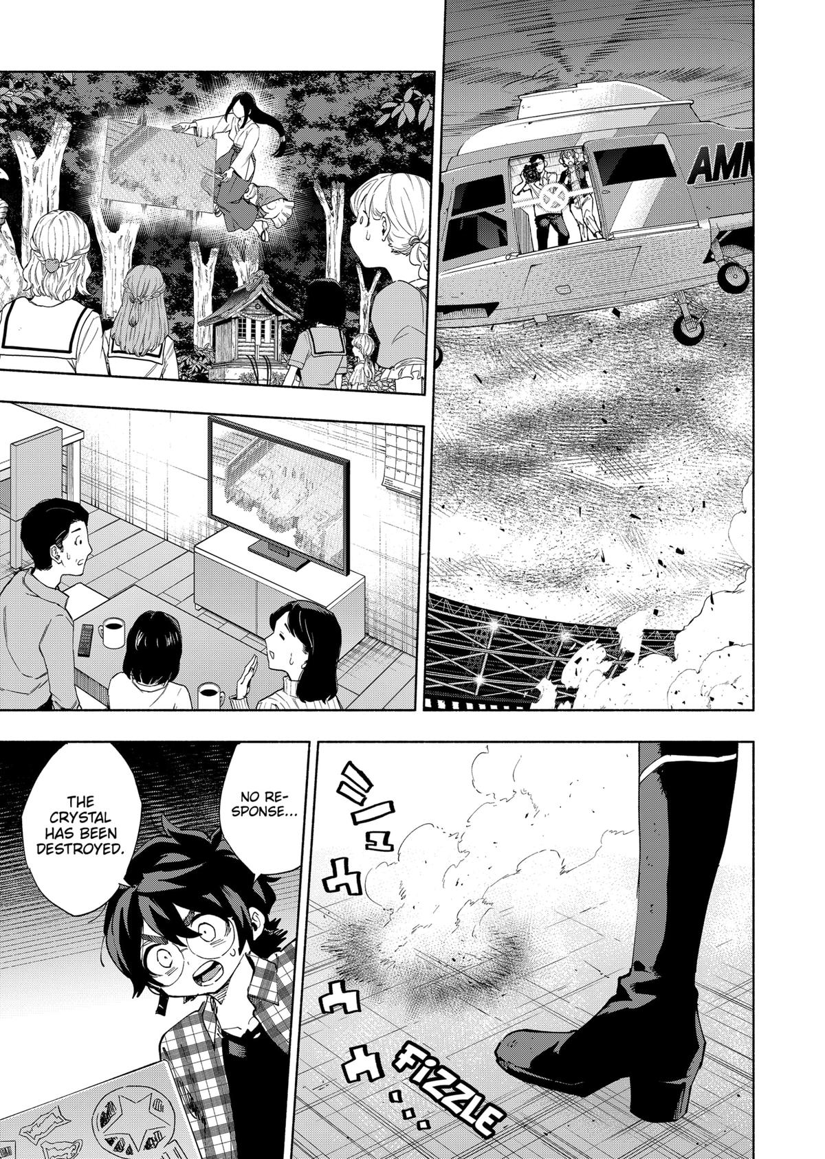 Magilumiere Co. Ltd Chap 154 - Next Chap 155