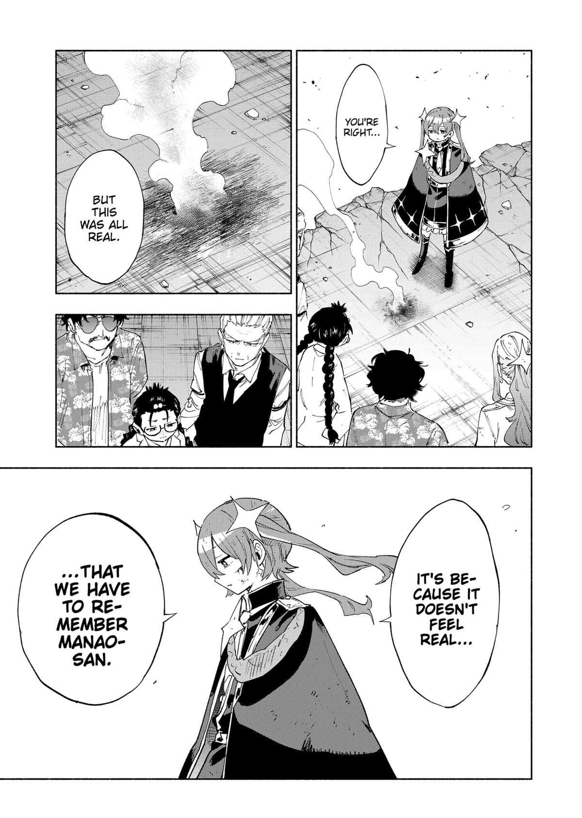 Magilumiere Co. Ltd Chap 154 - Next Chap 155