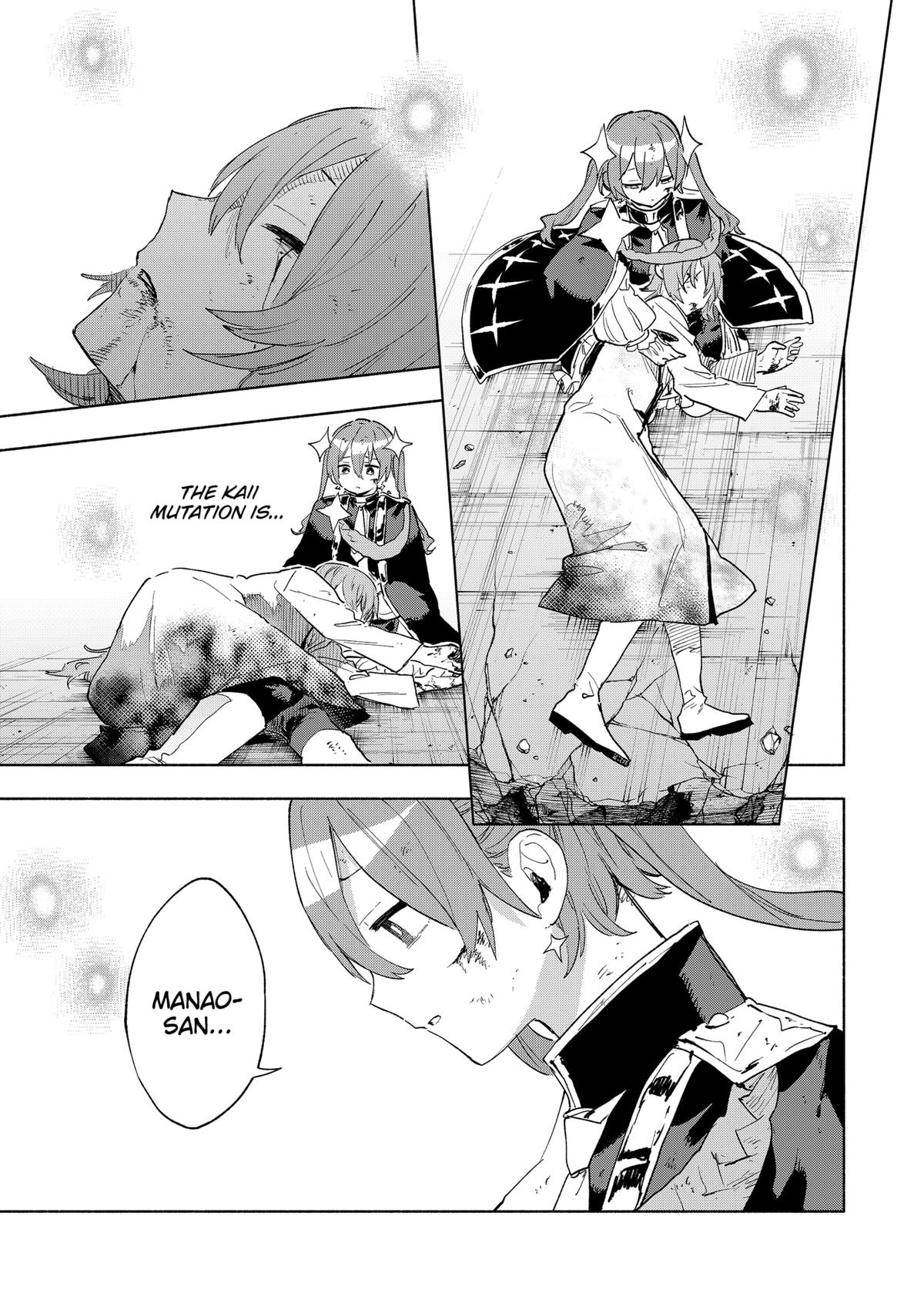 Magilumiere Co. Ltd Chap 154 - Next Chap 155
