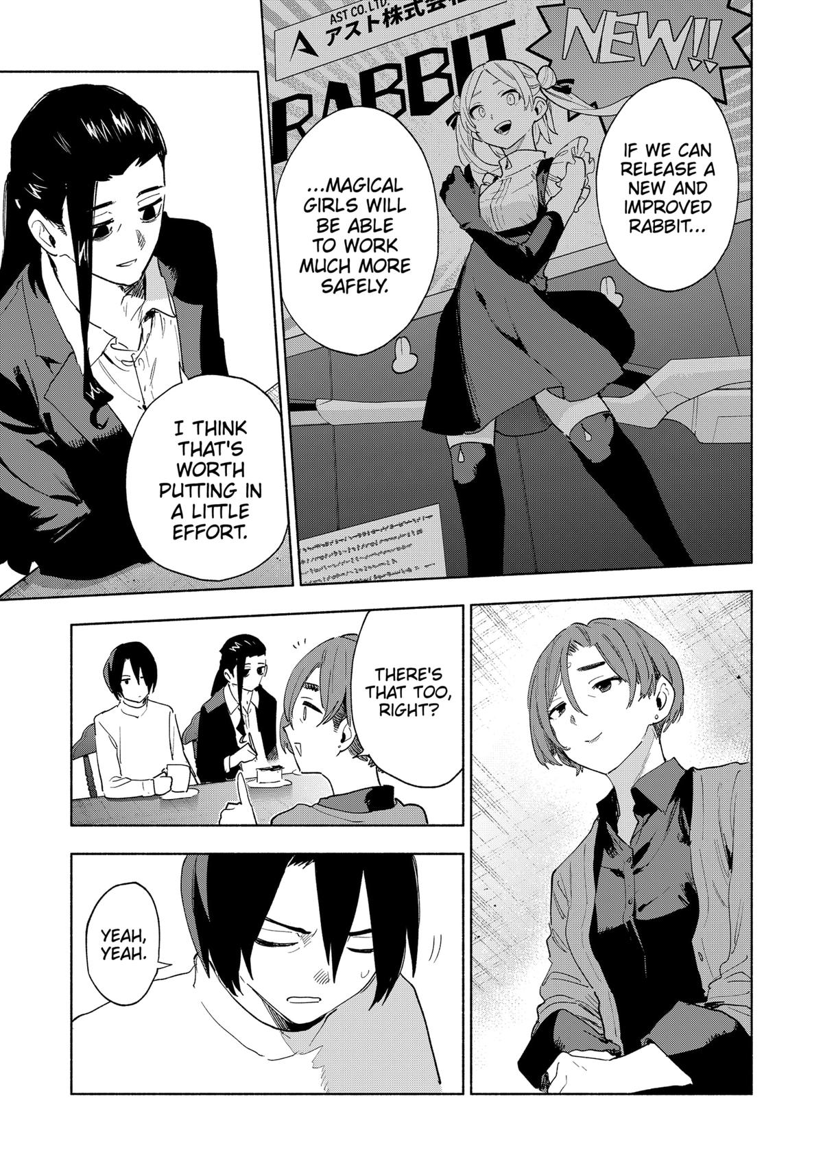 Magilumiere Co. Ltd Chap 156 - Next Chap 157
