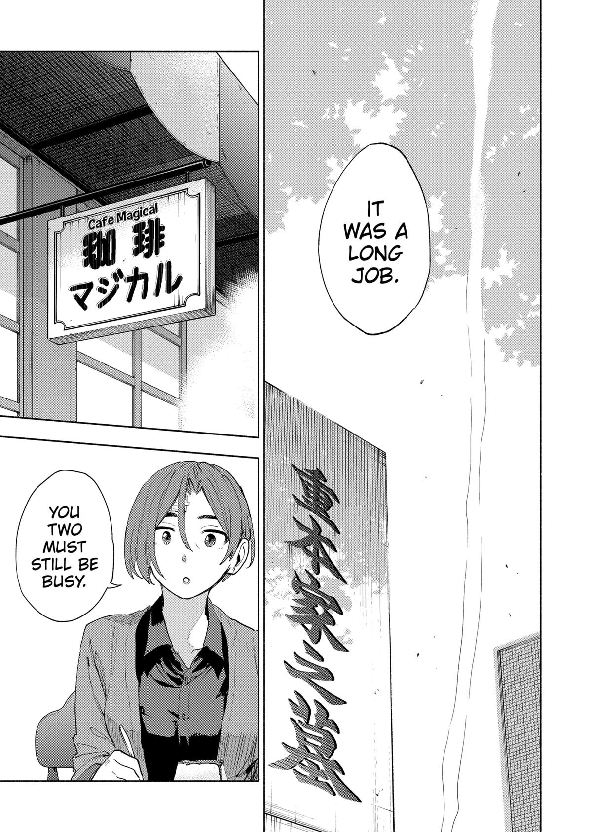Magilumiere Co. Ltd Chap 156 - Next Chap 157