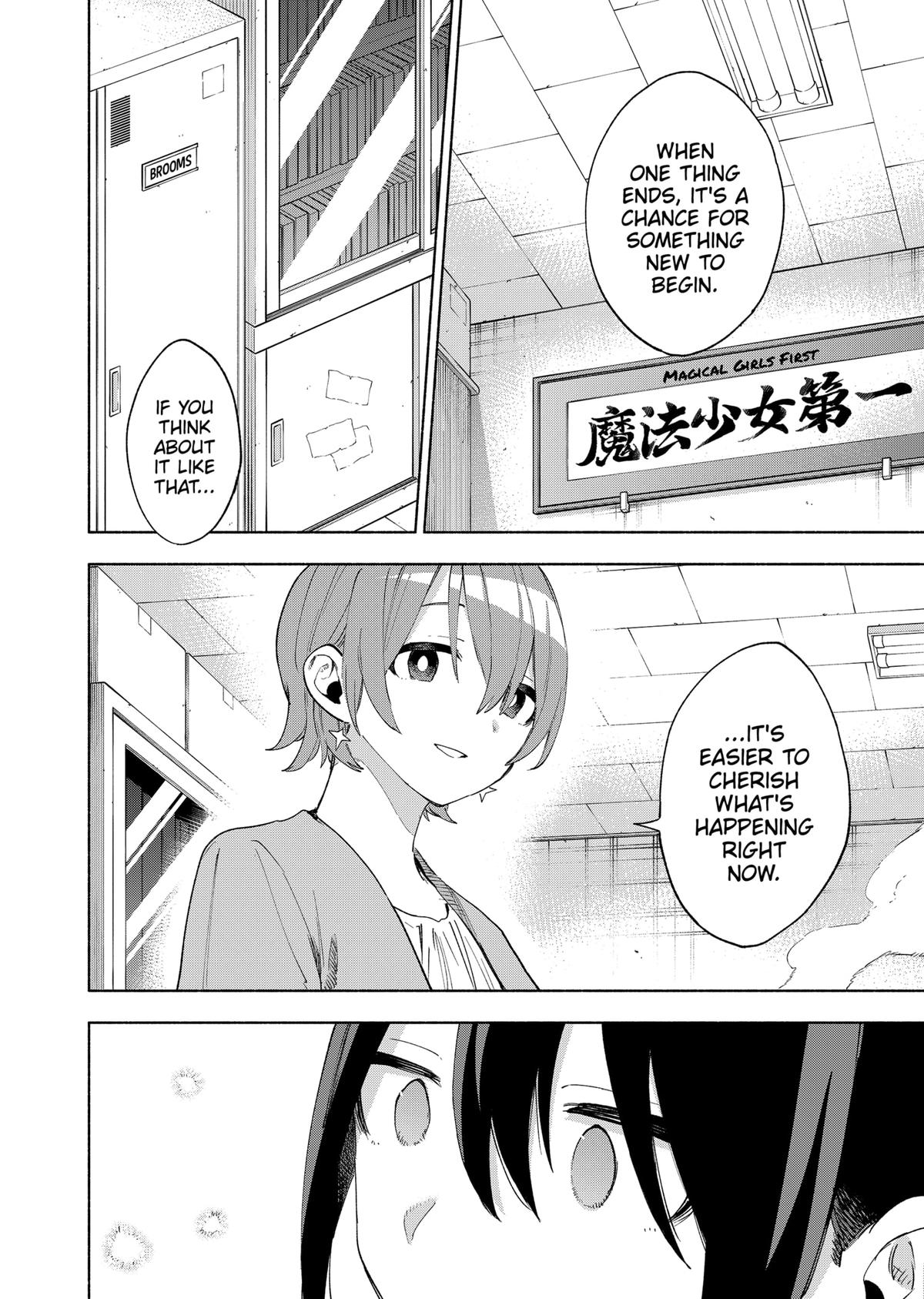 Magilumiere Co. Ltd Chap 158 - Next Chap 159
