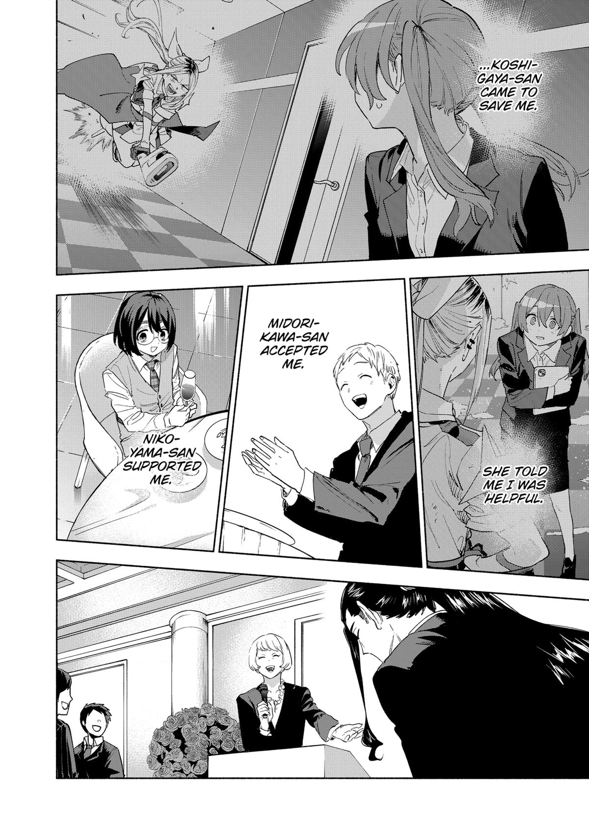 Magilumiere Co. Ltd Chap 159 - Next Chap 160