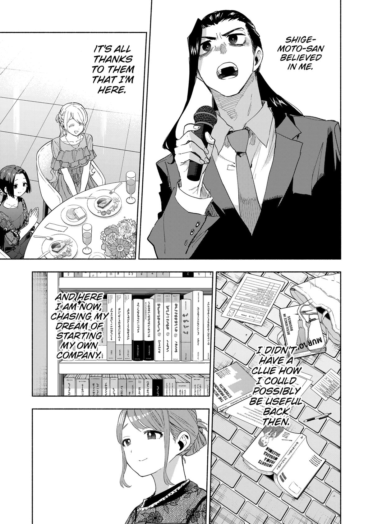 Magilumiere Co. Ltd Chap 159 - Next Chap 160