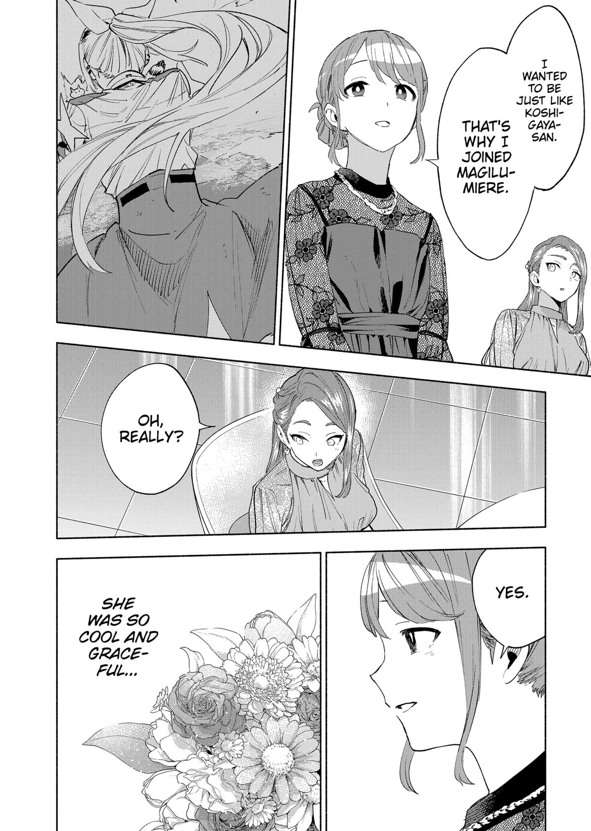 Magilumiere Co. Ltd Chap 159 - Next Chap 160