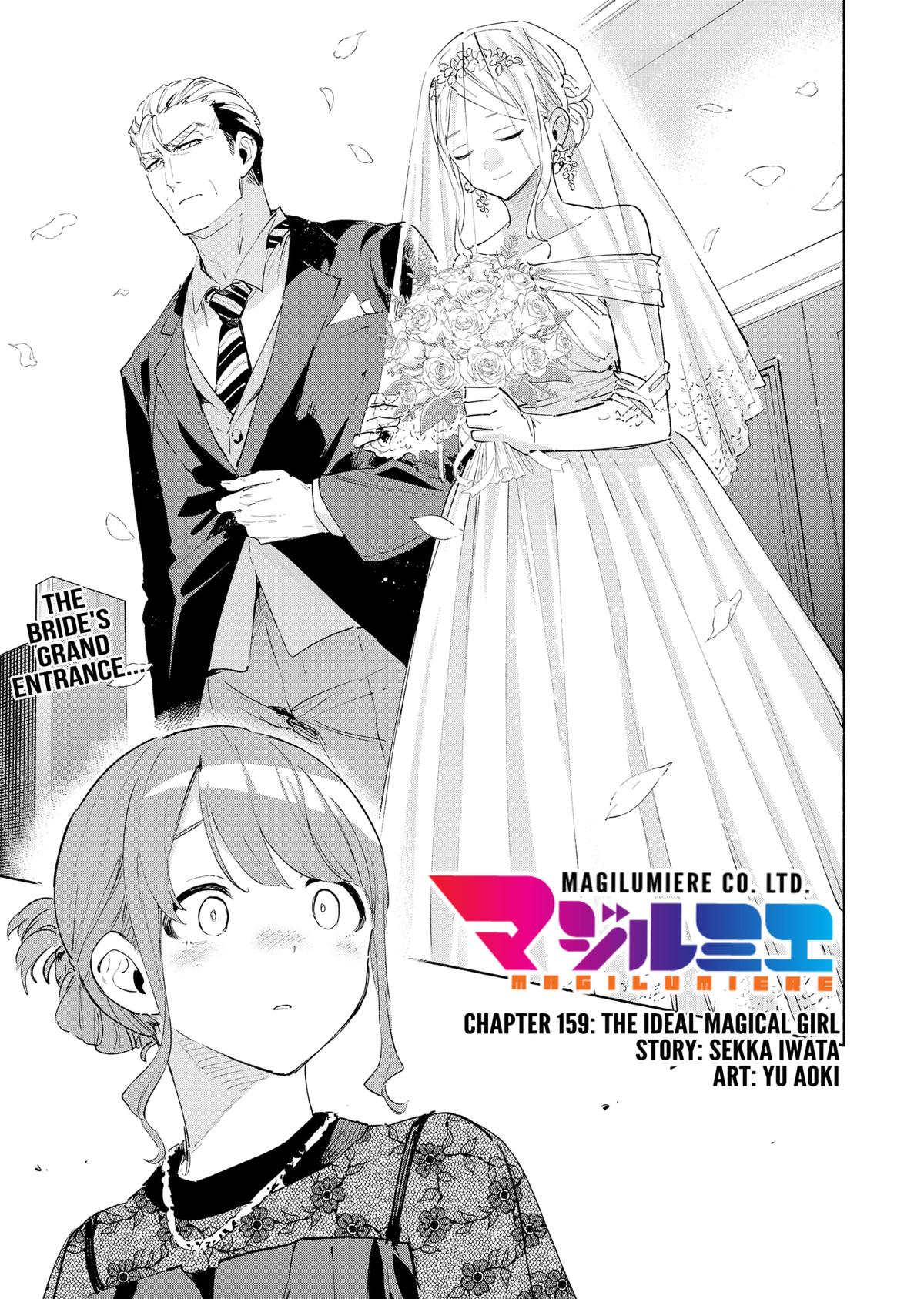 Magilumiere Co. Ltd Chap 159 - Next Chap 160