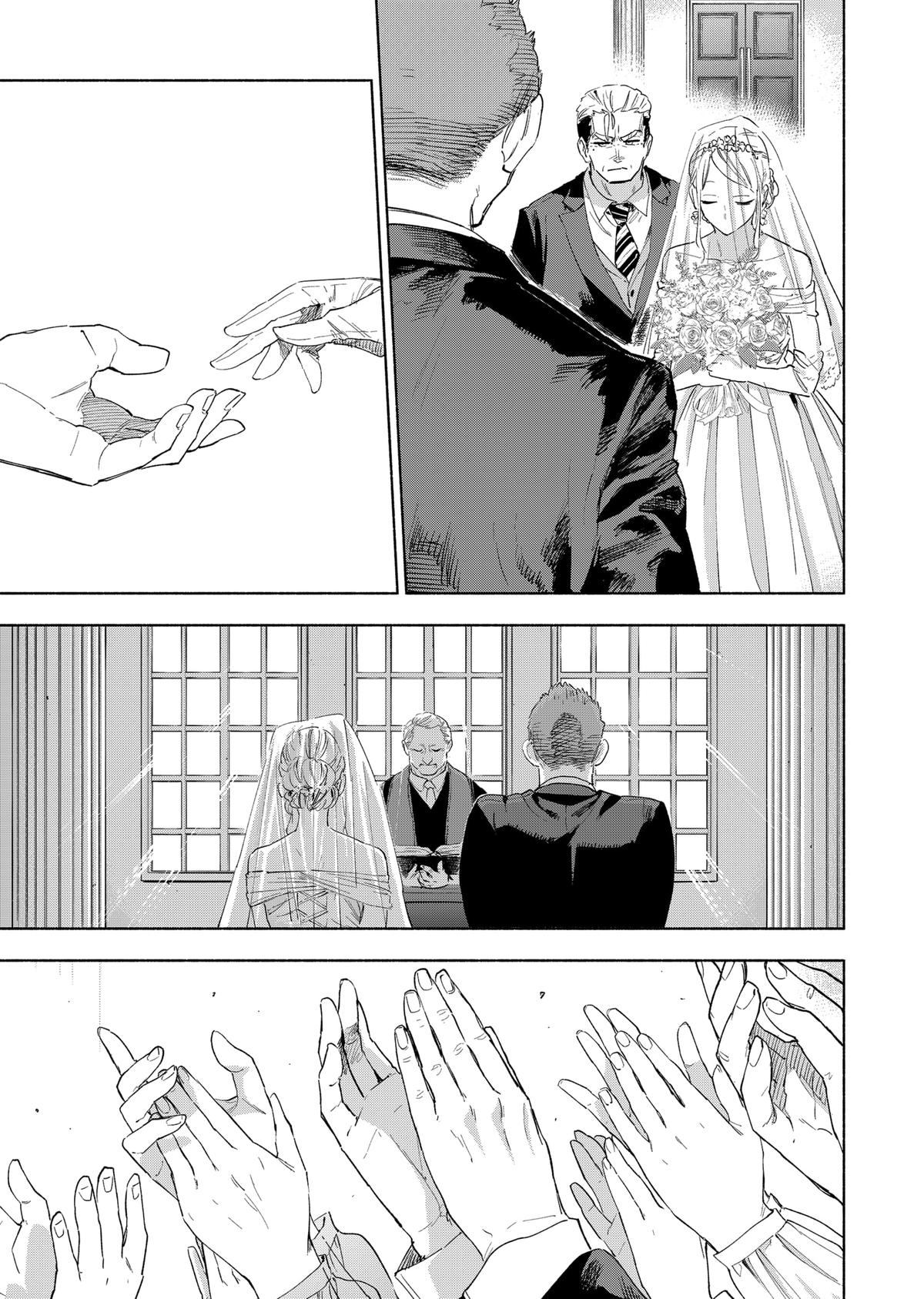 Magilumiere Co. Ltd Chap 159 - Next Chap 160
