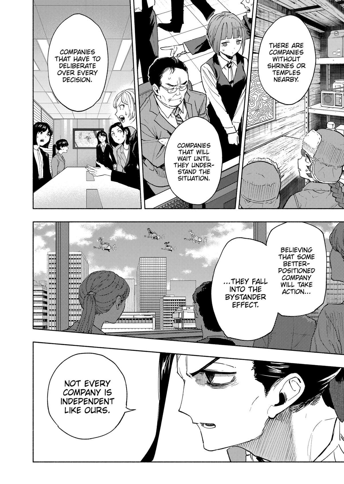 Magilumiere Co. Ltd Chap 150 - Next Chap 151