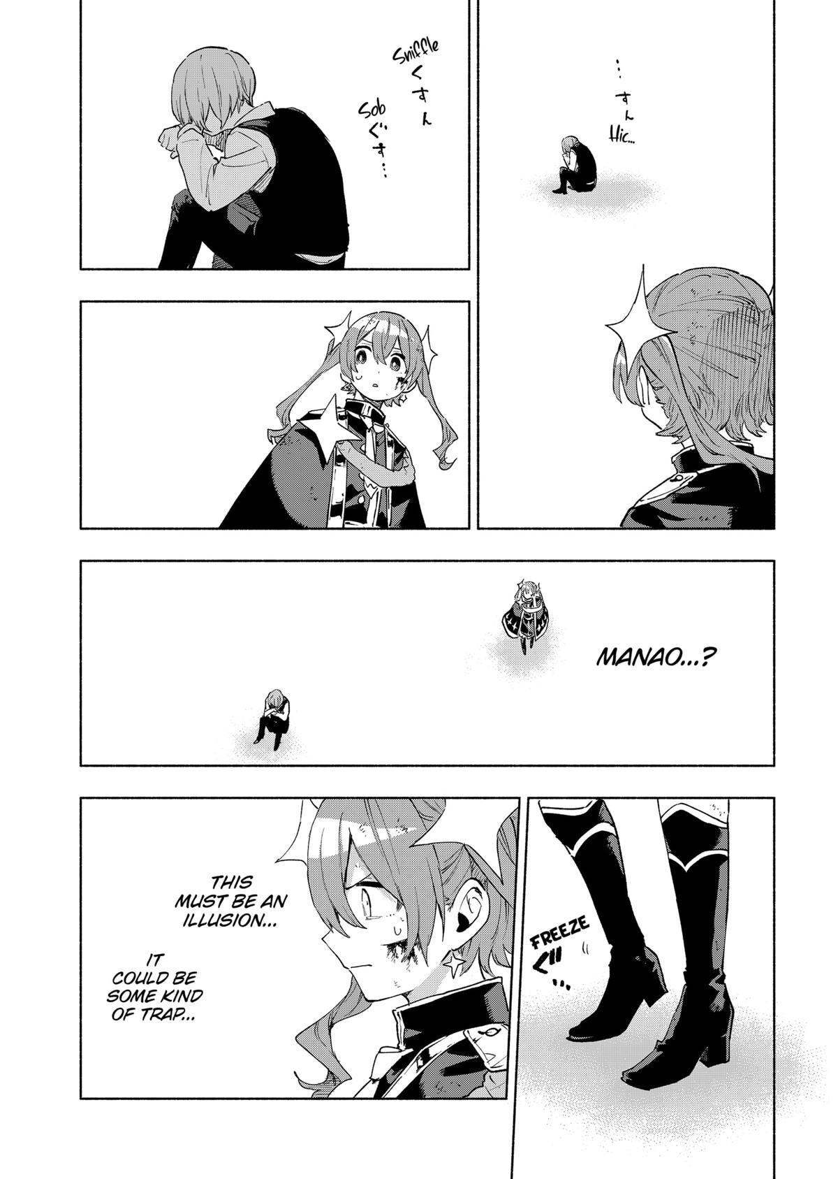Magilumiere Co. Ltd Chap 151 - Next Chap 152