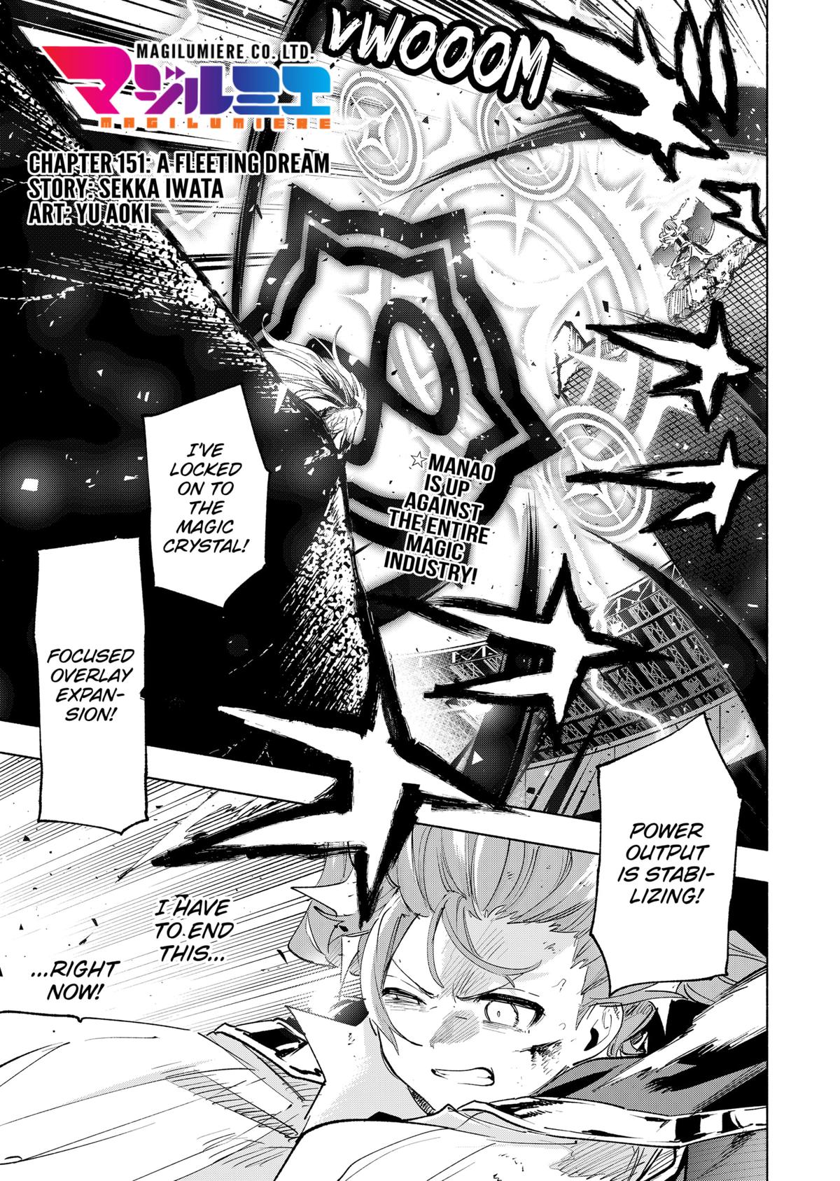 Magilumiere Co. Ltd Chap 151 - Next Chap 152